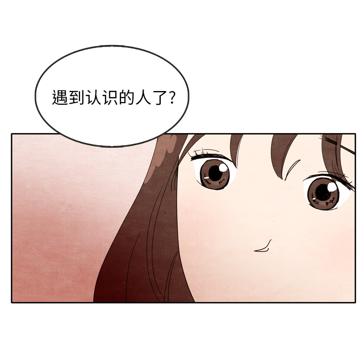 第5话 568