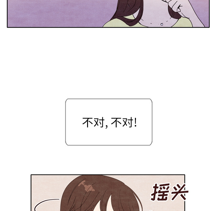 第5话 586