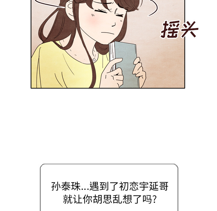 第5话 587