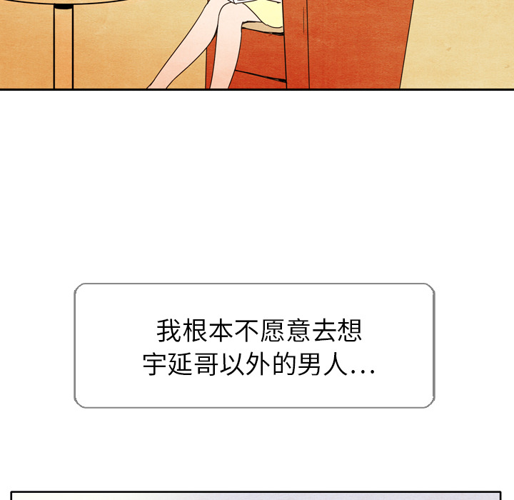 第5话 592