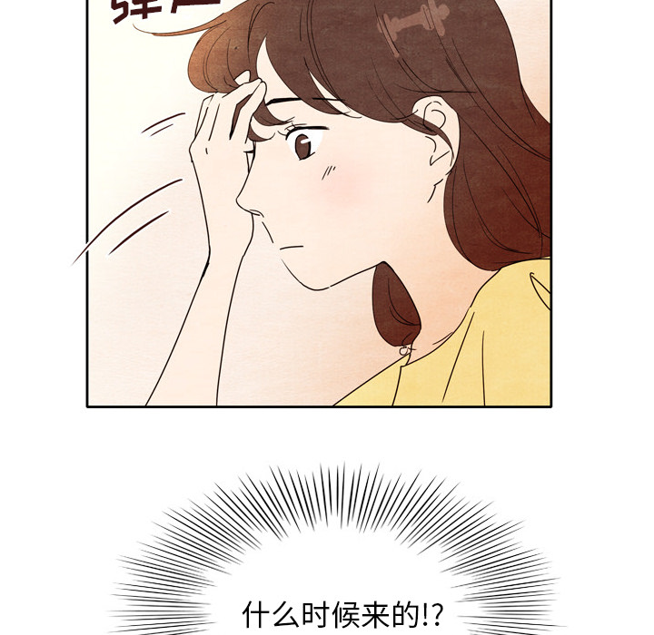 第5话 597