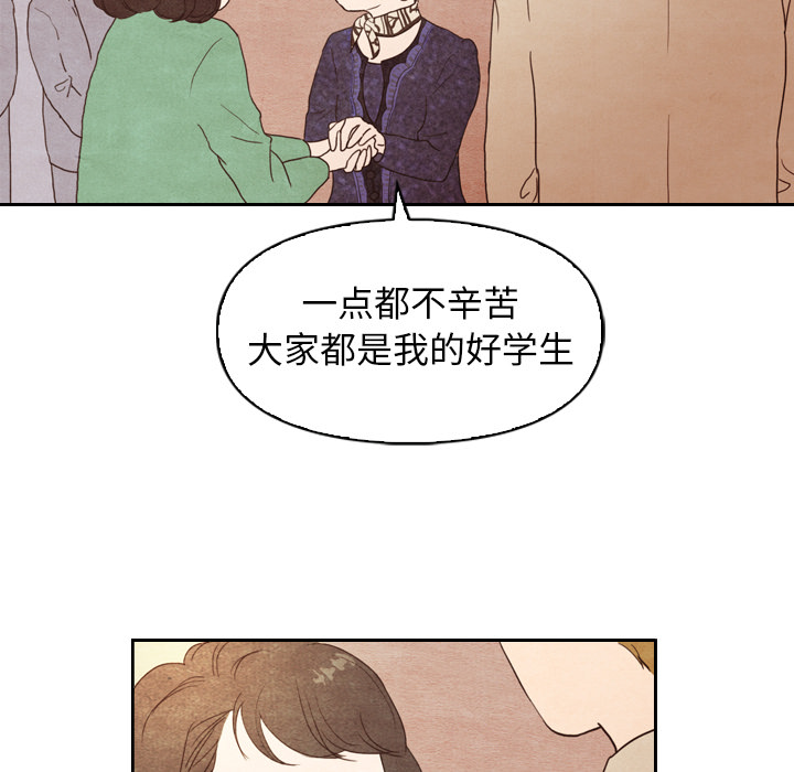 第4话 421