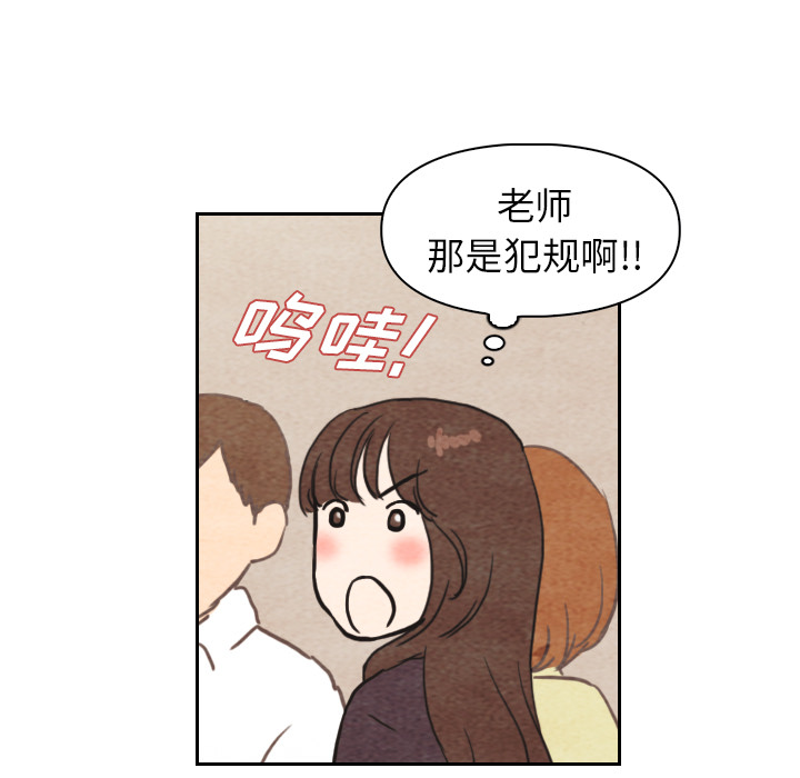 第4话 426