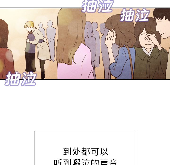 第4话 430