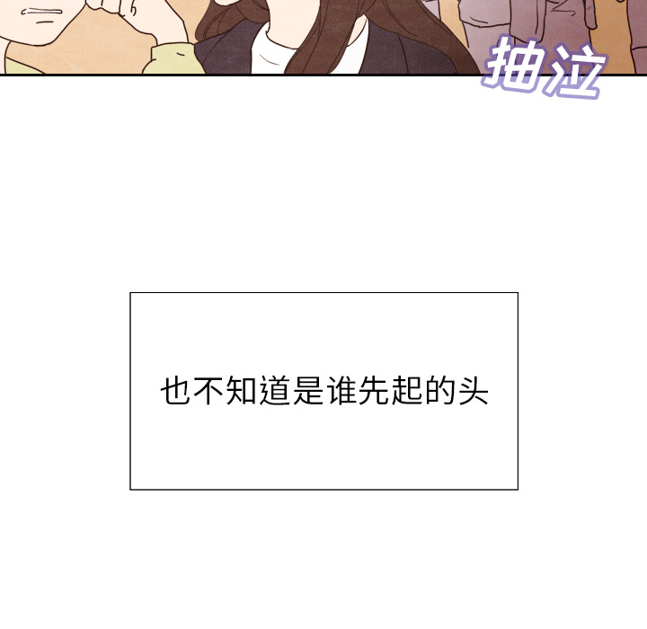 第4话 432