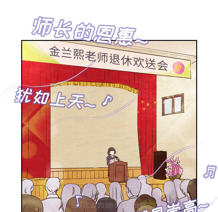 第4话 433