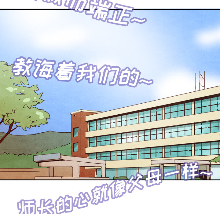 第4话 436