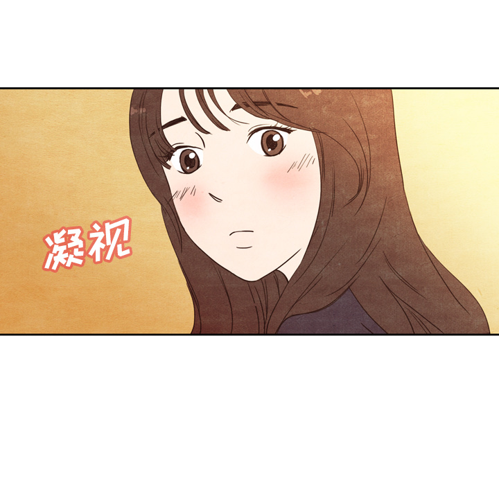第4话 44