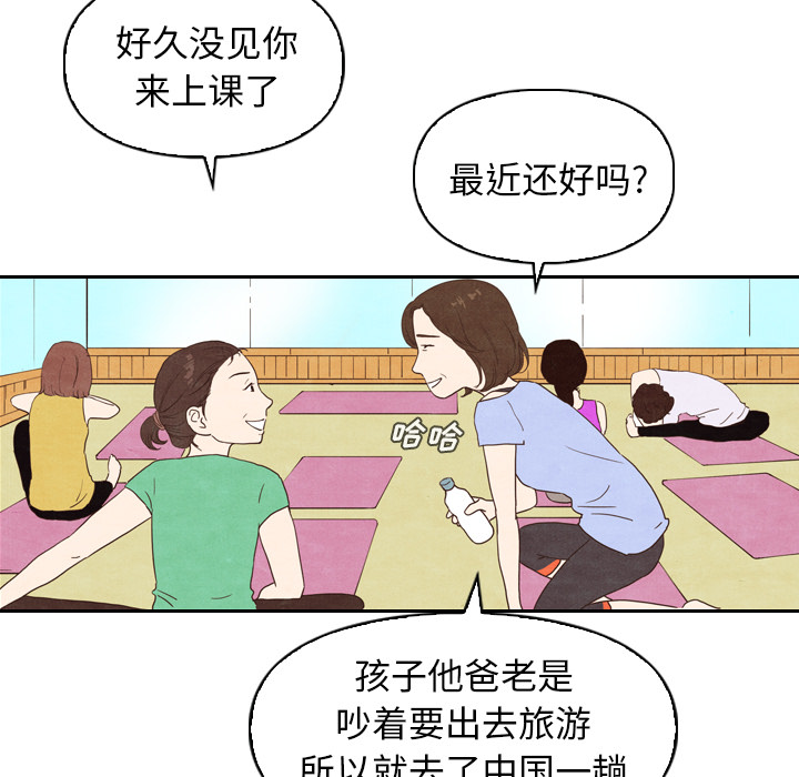 第4话 440