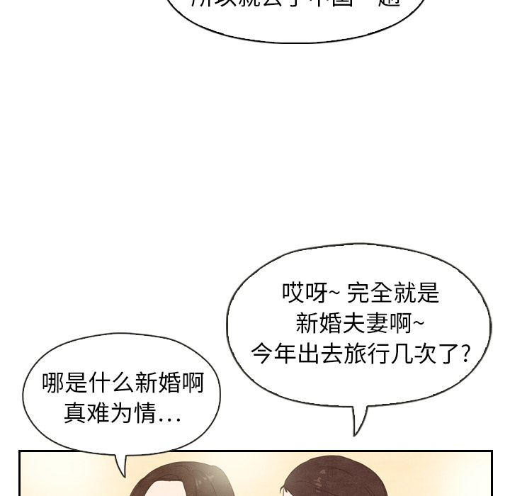 第4话 441
