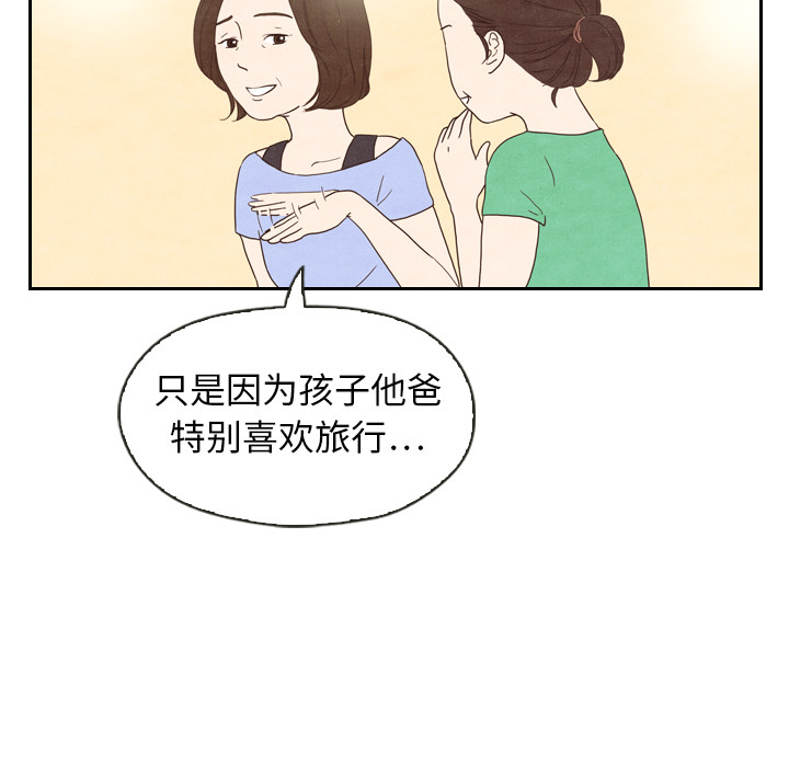 第4话 442