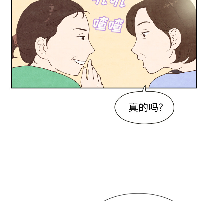 第4话 445