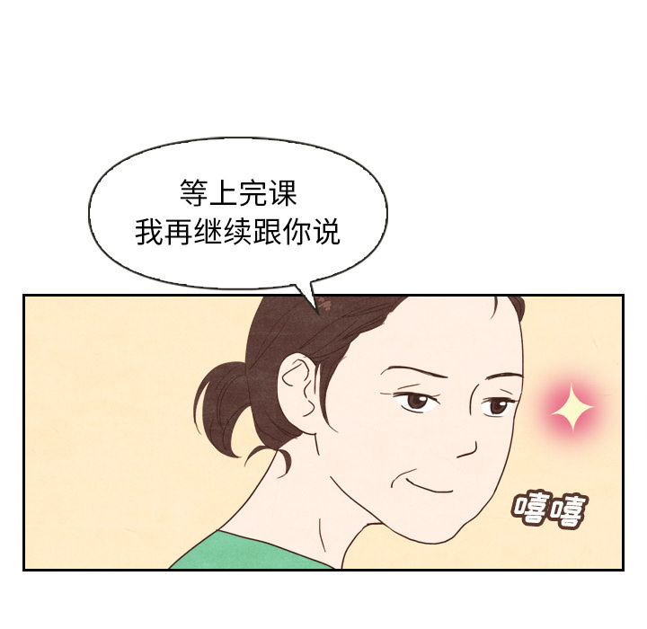 第4话 448
