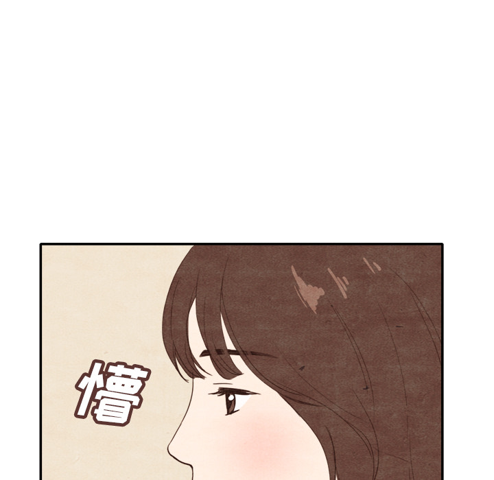 第4话 461