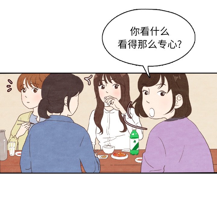 第4话 465