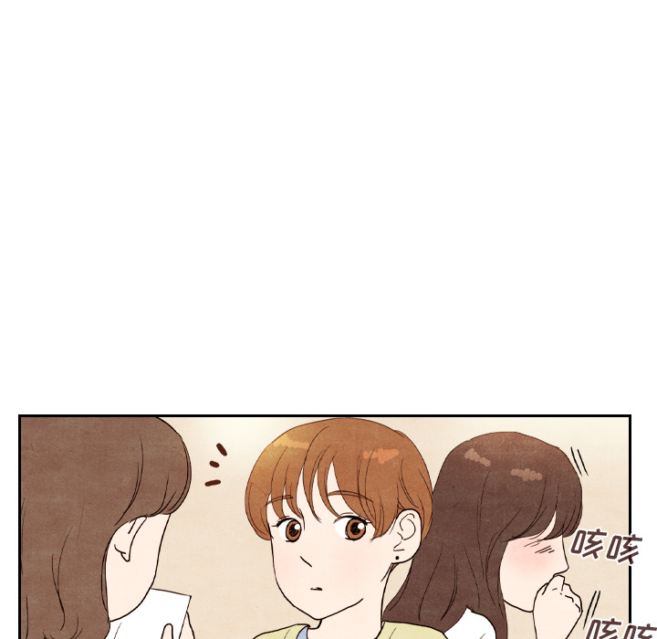 第4话 468