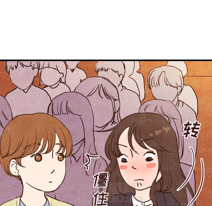 第4话 47