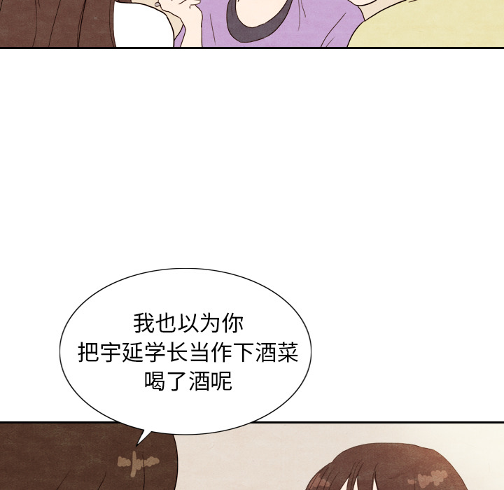 第4话 472