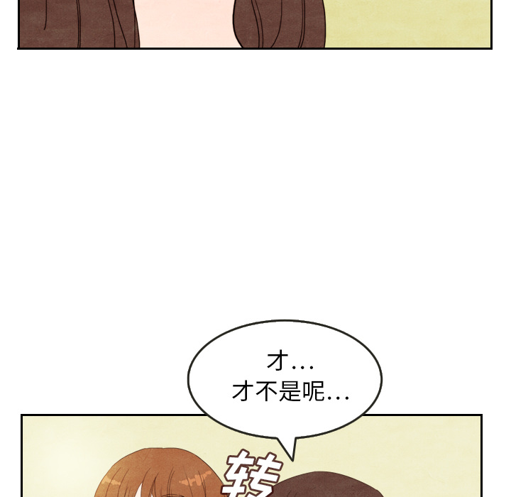 第4话 475