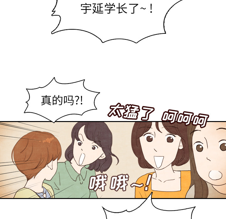 第4话 479