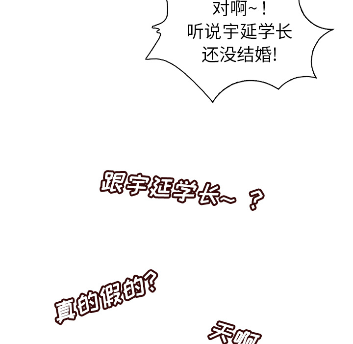 第4话 480