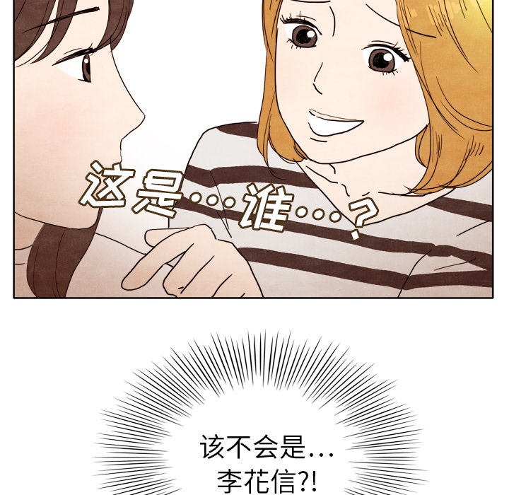 第4话 485