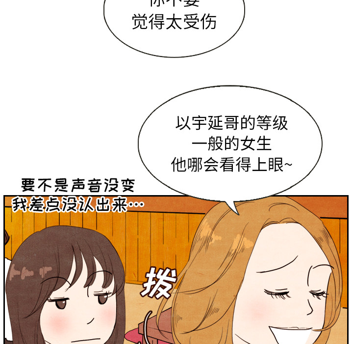 第4话 487