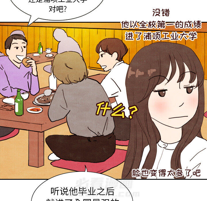 第4话 489