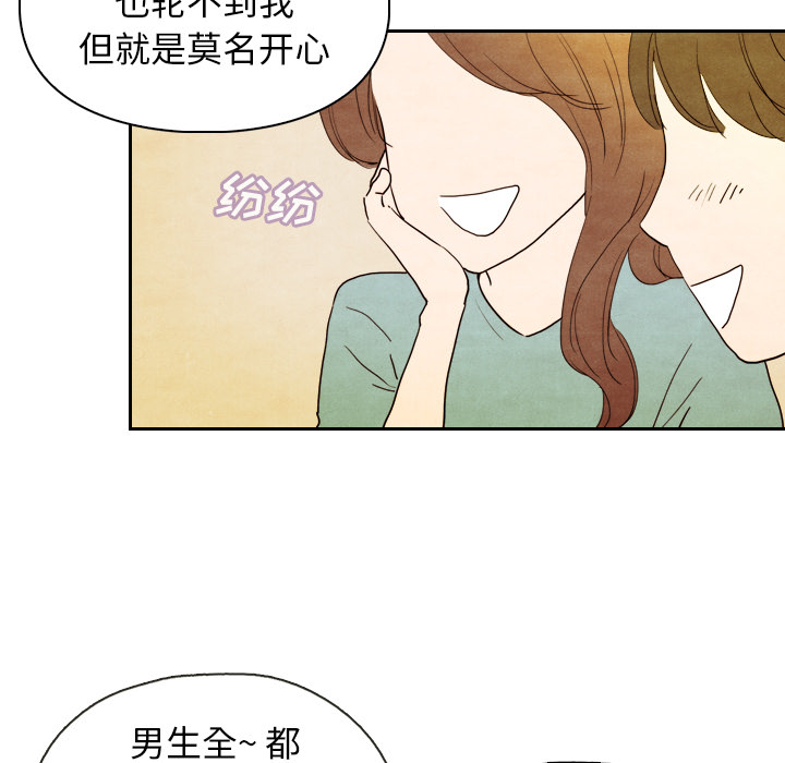 第4话 492