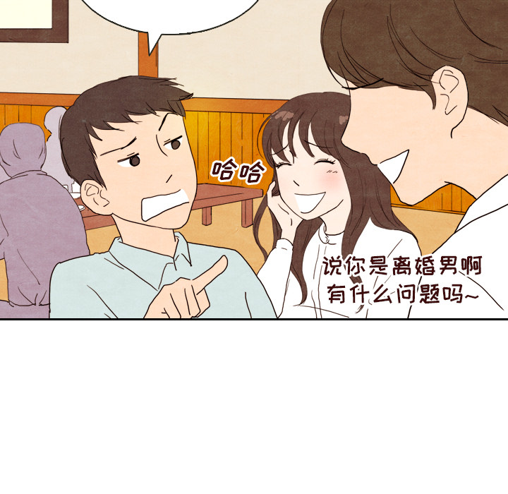 第4话 496