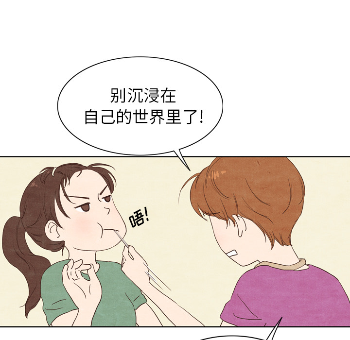 第3话 326
