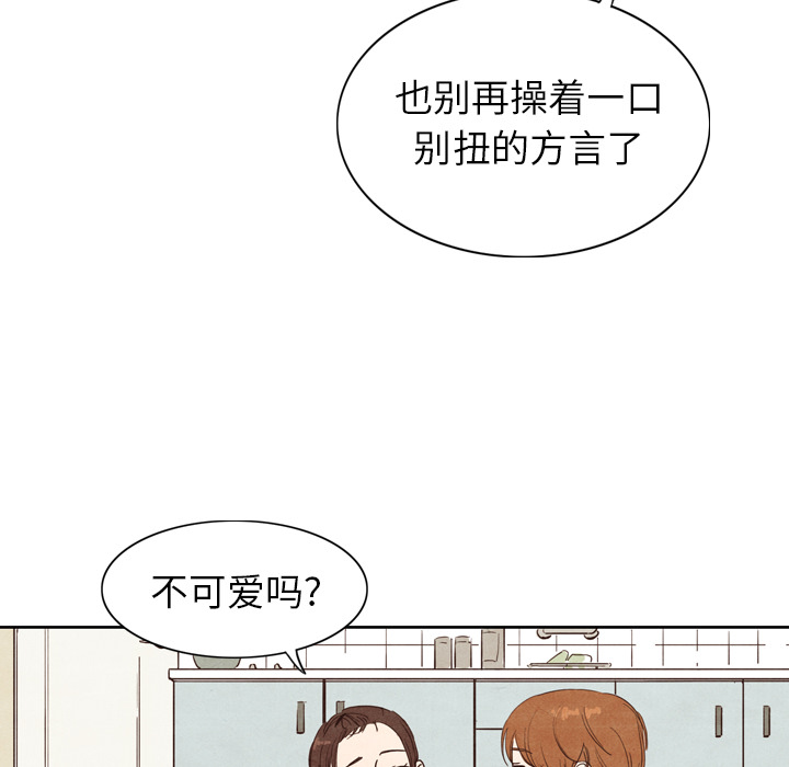 第3话 327