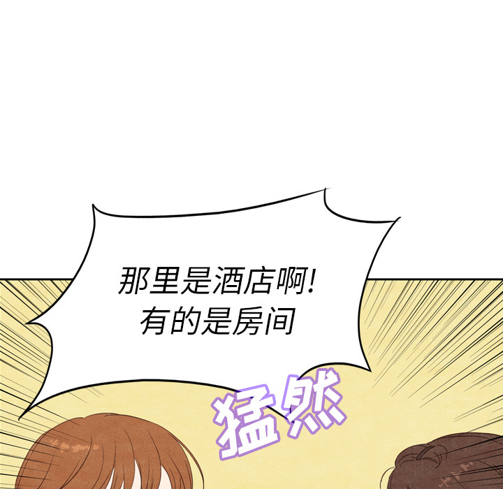第3话 339
