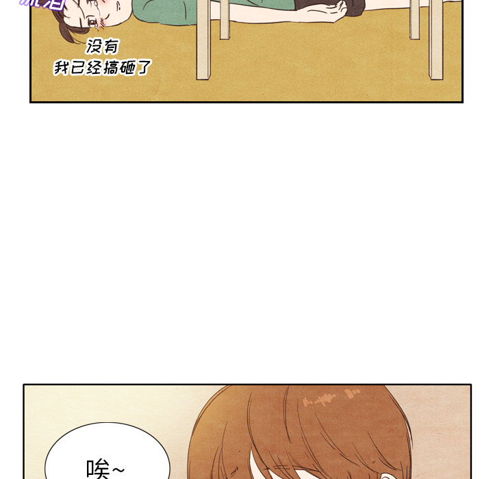 第3话 348