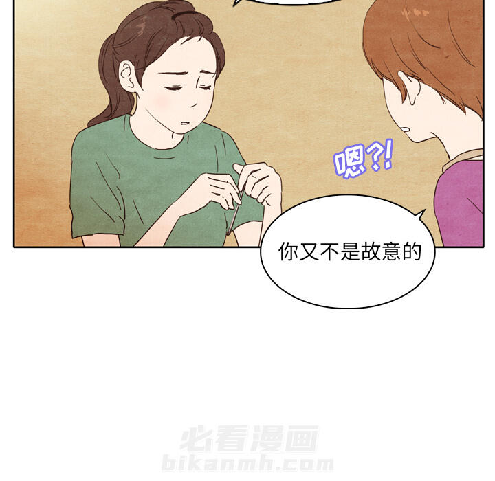 第3话 354