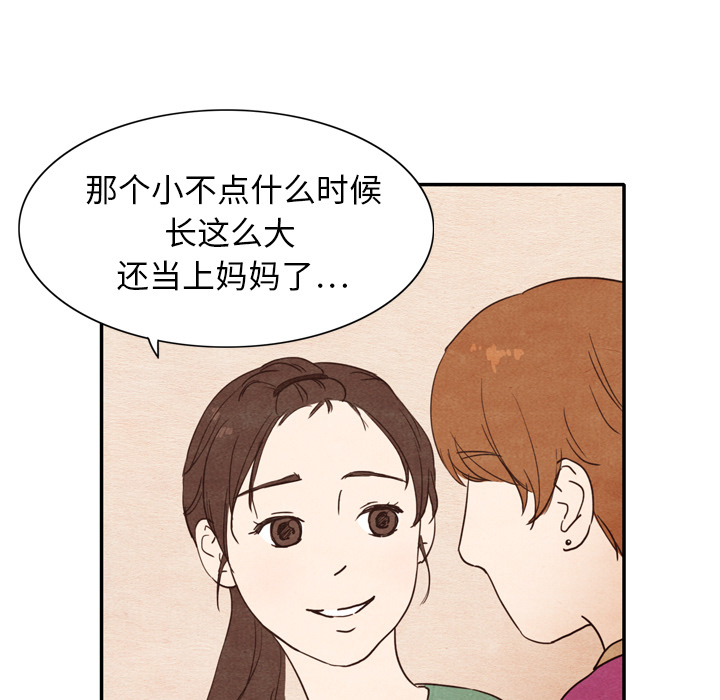 第3话 362