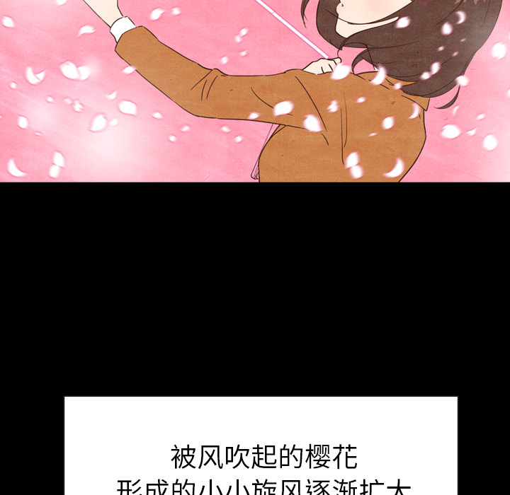 第3话 37