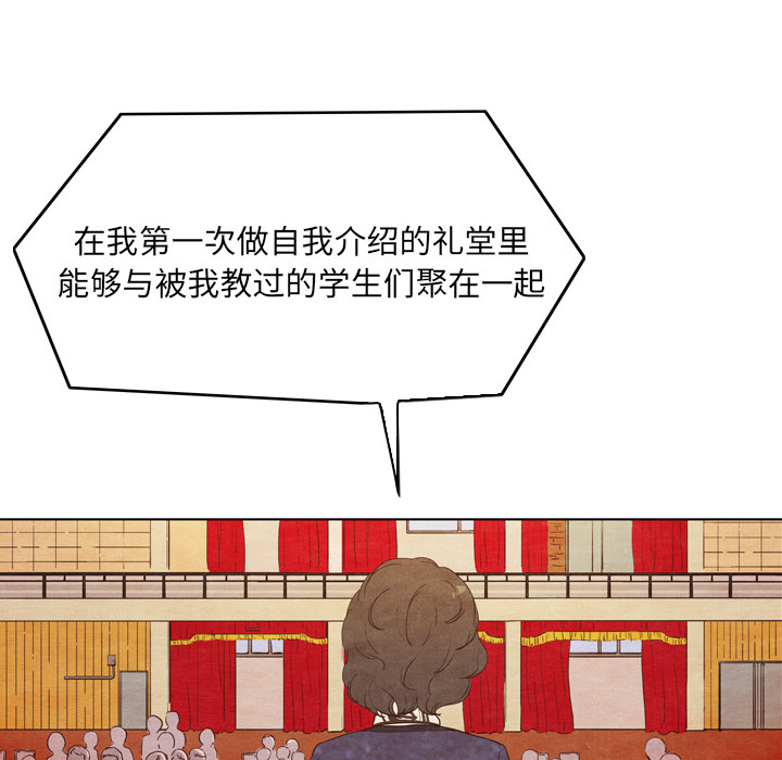 第3话 377