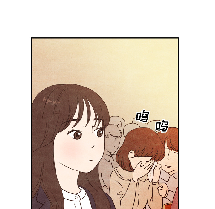 第3话 379