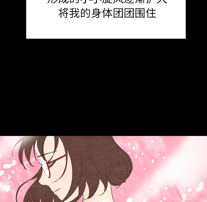 第3话 38