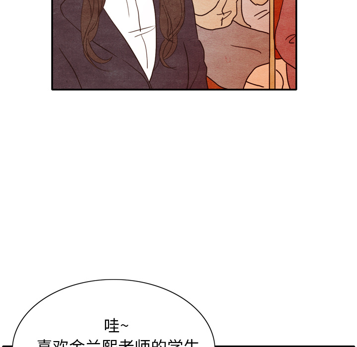 第3话 380