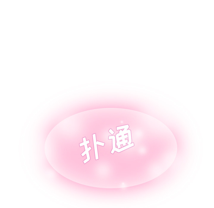 第3话 396