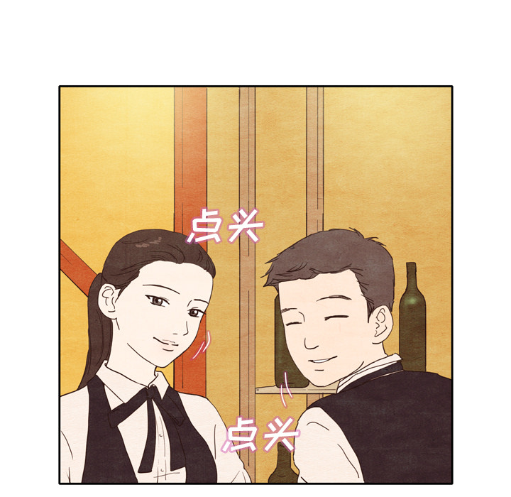 第2话 211