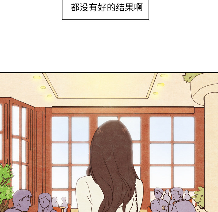 第2话 216