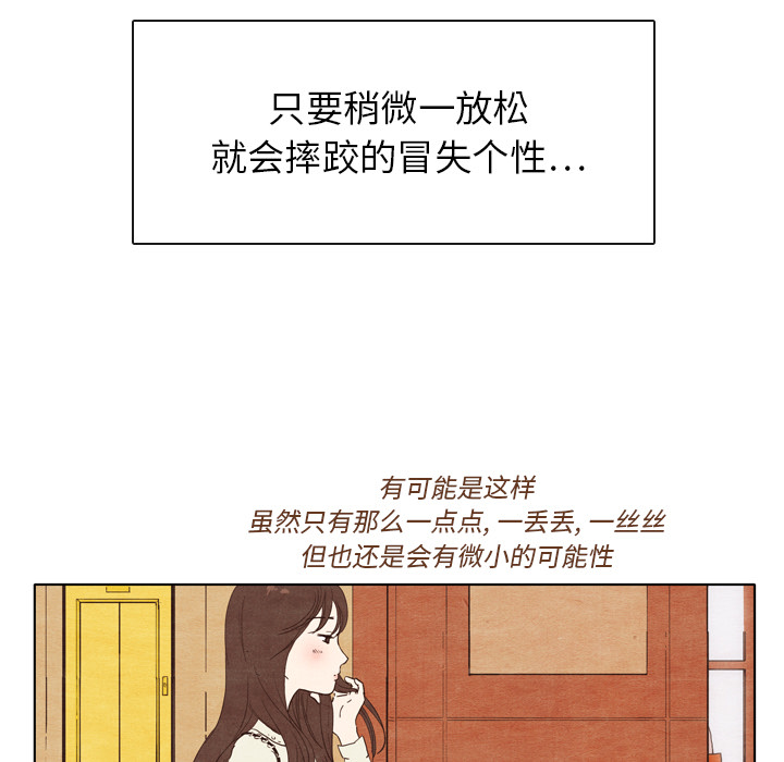 第2话 222