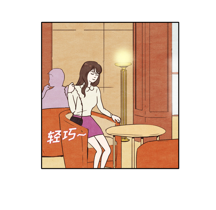 第2话 227