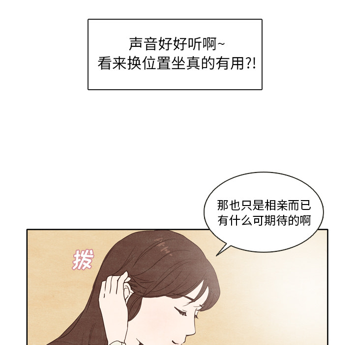 第2话 231