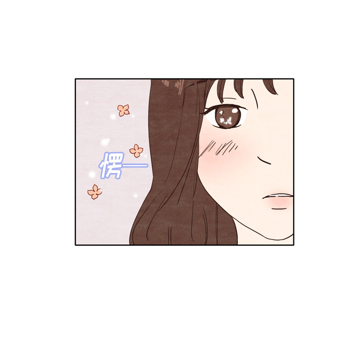 第2话 240