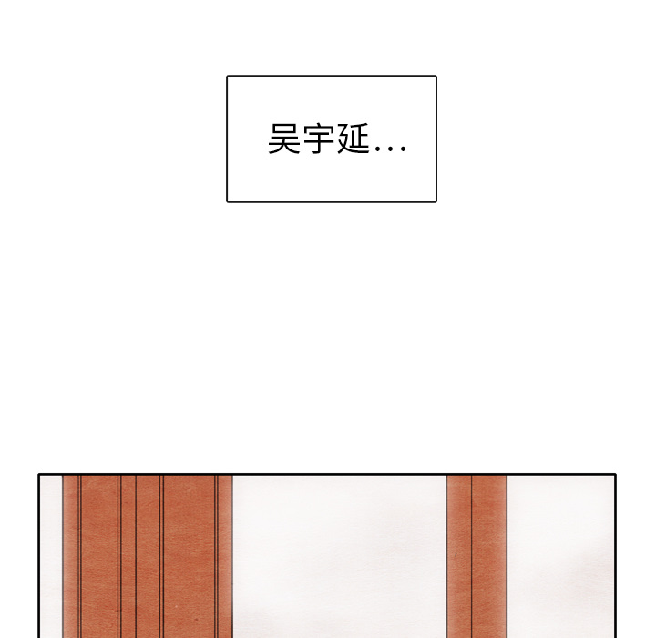 第2话 241