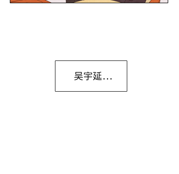 第2话 247